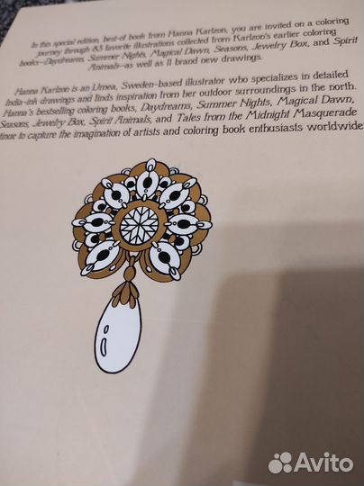 Hanna Karlzon Grains of gold coloring book