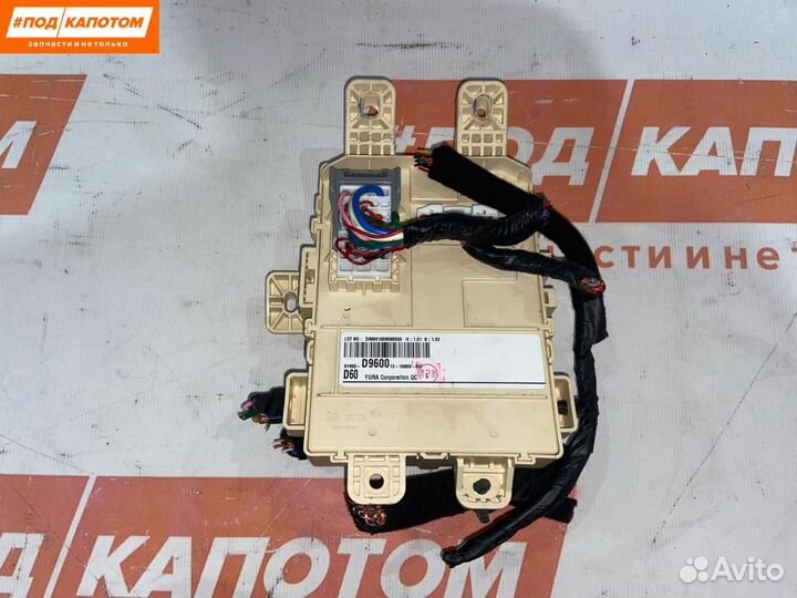 Блок предохранителей Kia Sportage 4 2016