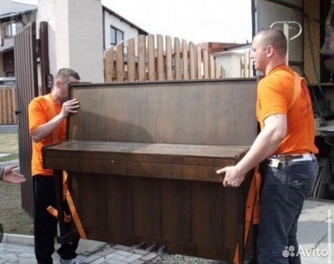 Газель-Грузчики-Переезды-Грузоперевозки