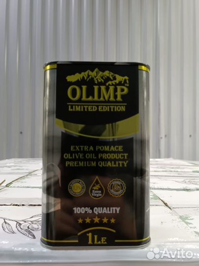 Масло оливковое 1л, 5л