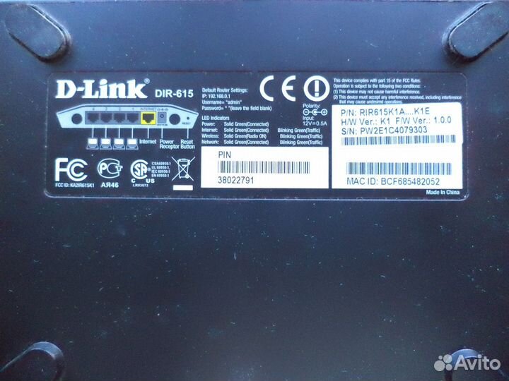 Коммутатор D-Link DIR-615