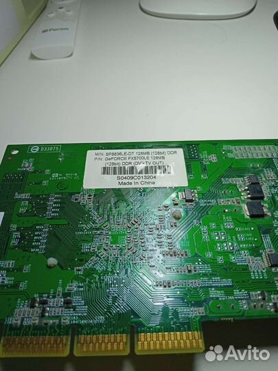 Geforce fx5700le 128MB