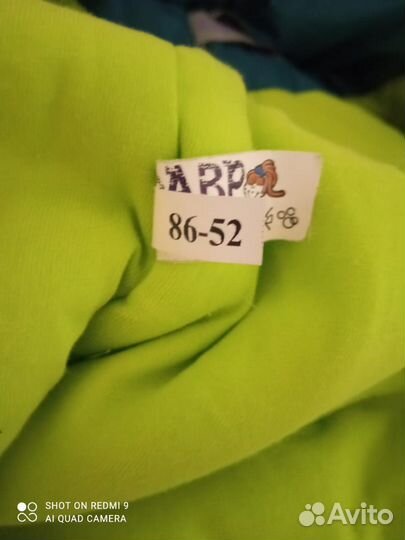 Зимний комбинезон 86