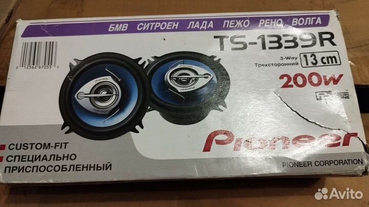 Акустика колонки pioneer TS-1339R