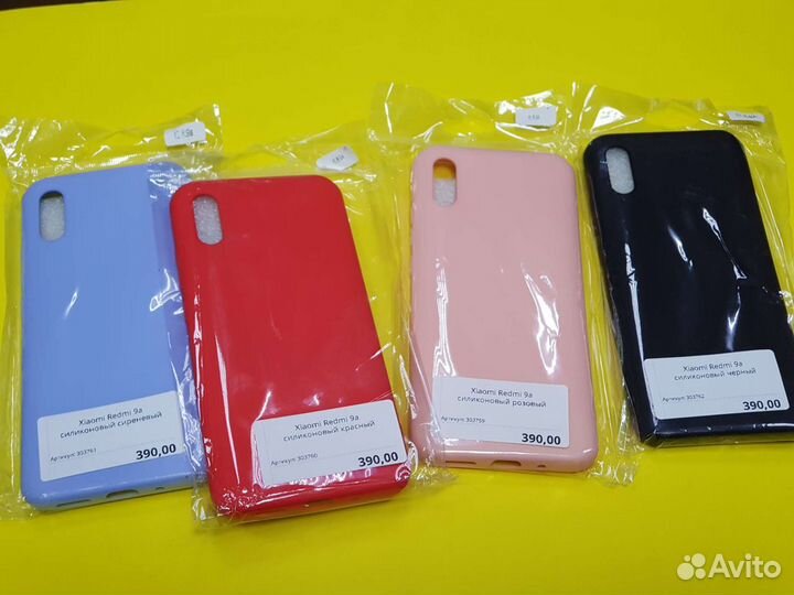 Чехол на Xiaomi Redmi 9a