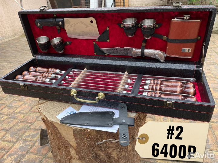 Подарочный набор для мужчины с шампурами