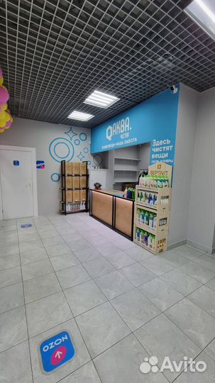 Чистка ковров, обуви и клининг 