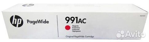 X4D13AC Картридж для струйного принтера Hewlett Pa