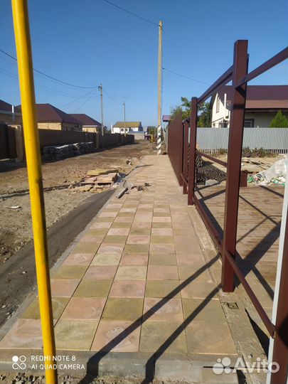Укладка тротуарной плитки