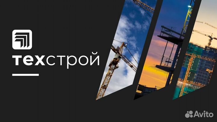 Слесарь по сборке металлоконструкций