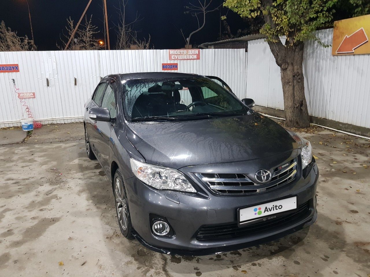 Toyota Corolla: фото владельца