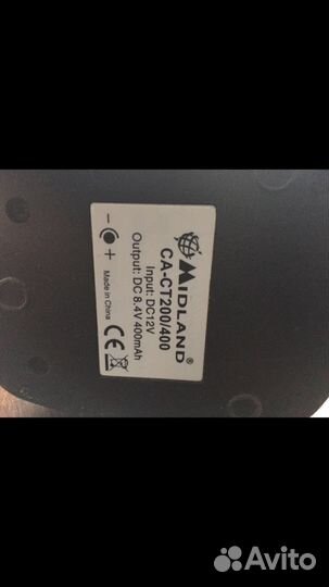 Радиостанция midland ст 400