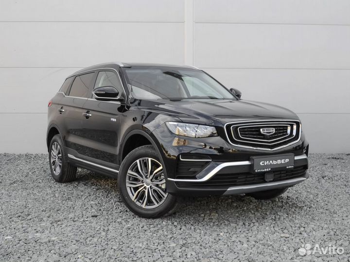 Geely Atlas Pro 1.5 AMT, 2023