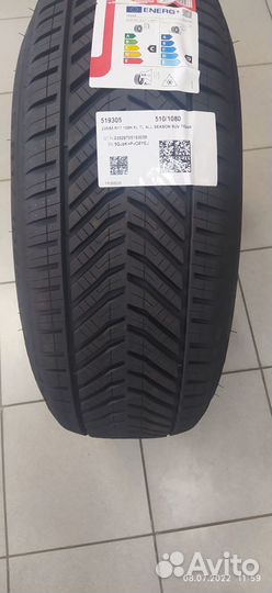 Tigar All Season 235/65 R17 108H