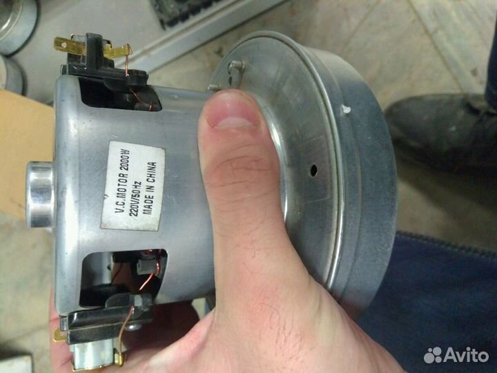 Двигатели для пылесосов