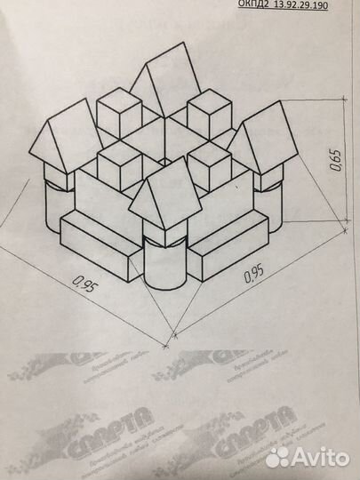 Мягкий модульный набор 