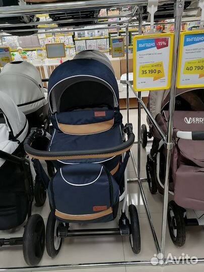 Коляска optima verdi 3 в 1