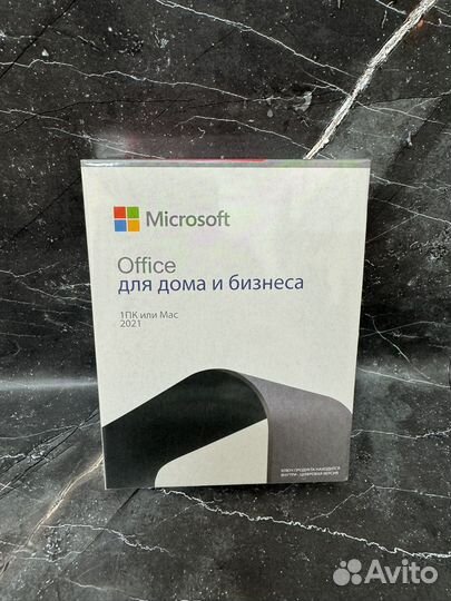 Office Home and Business 2021 Russian (Коробка)