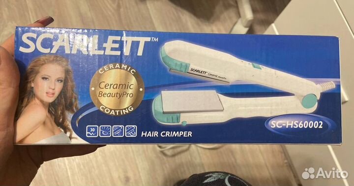 Выпрямитель для волос