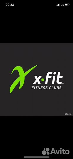 Абонемент в фитнес клуб xfit чернавский