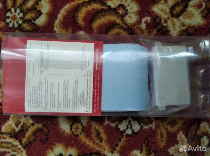 Карниз вертикальных жалюзи 