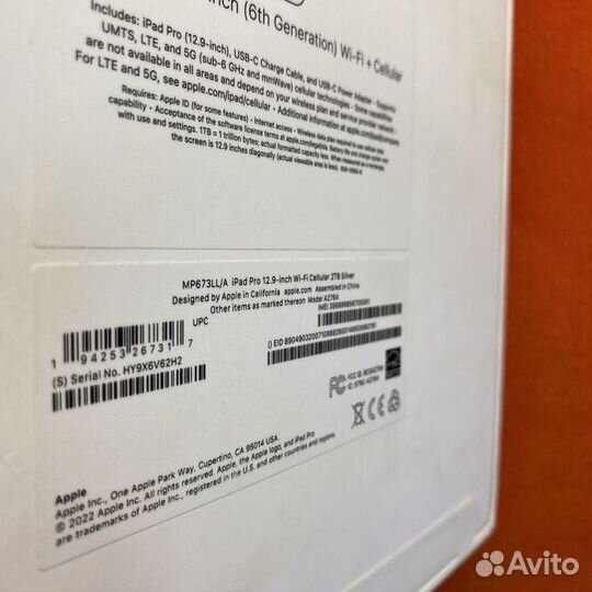 iPad Pro 12.9-inch Wi-Fi Cellular 2TB Silver (New)