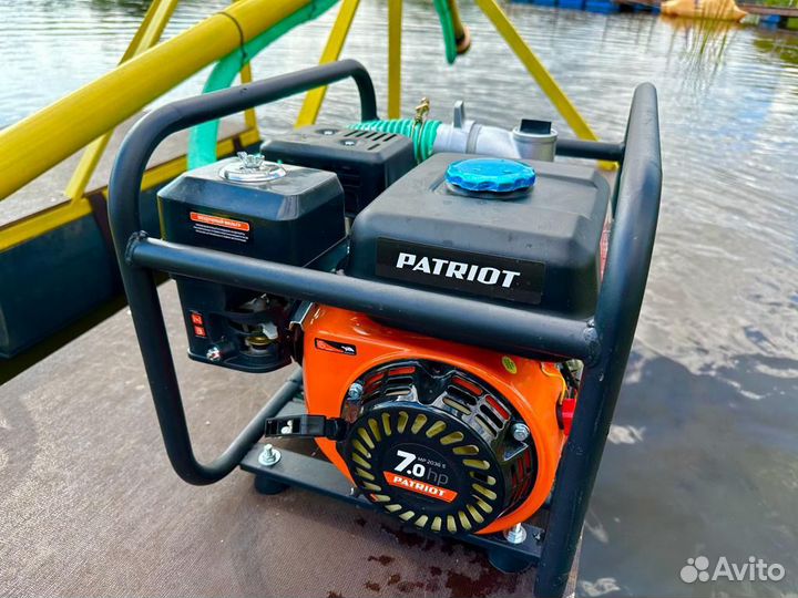 Мини земснаряд