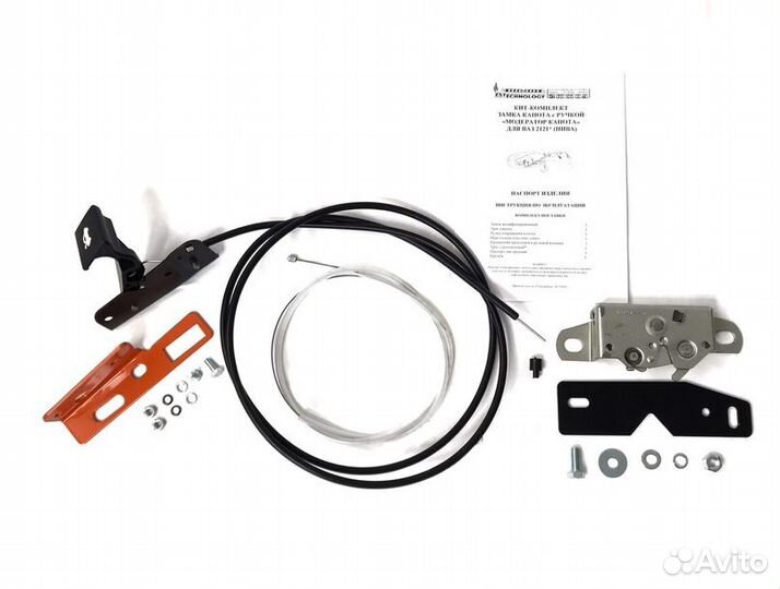 Замок капота 21213-214 усиленный на Ниву