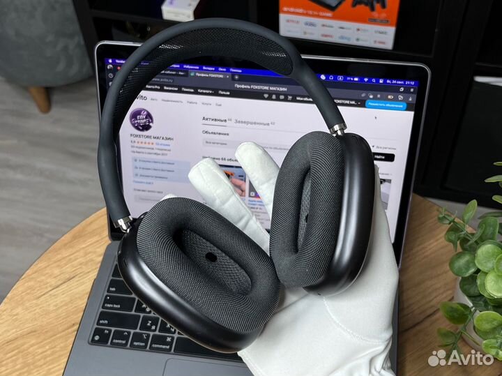 Наушники Airpods Max