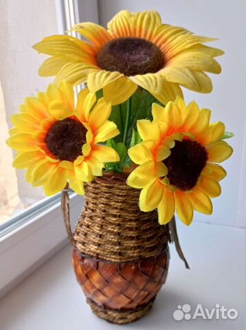 Винтажная керамическая ваза