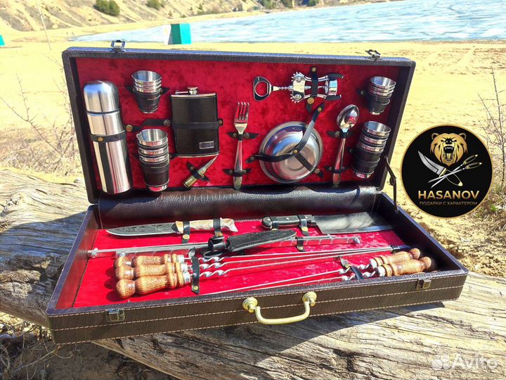 Шашлычный набор для пикника подарочный