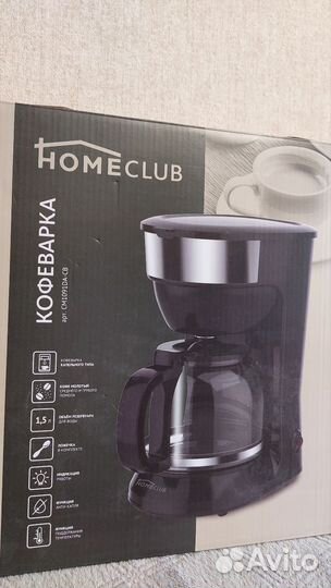 Кофеварка капельная новая