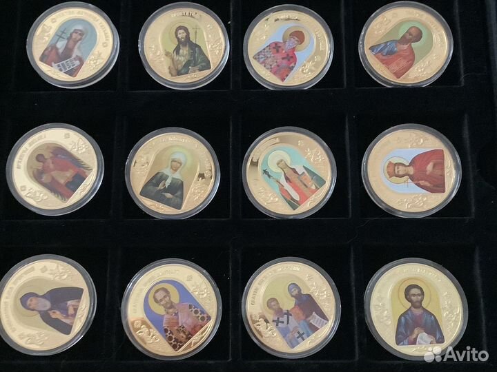 Коллекция монет «Небесные покровители»(святые)