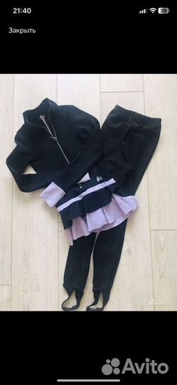 Комтюм спортивный