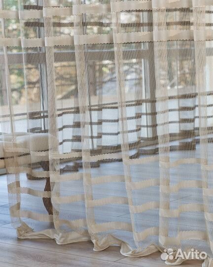 Крупная сетка тюль Фрида Крем