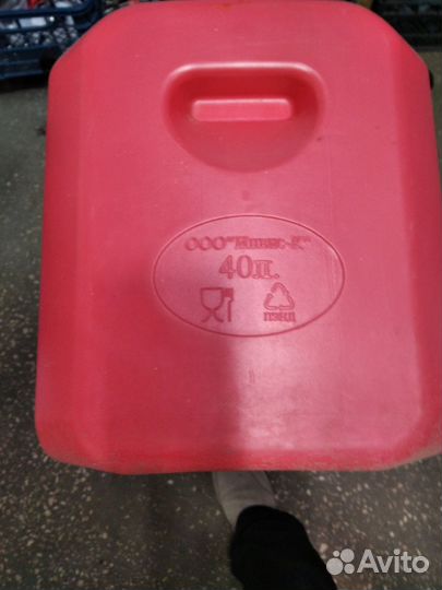 Бочка пластиковая