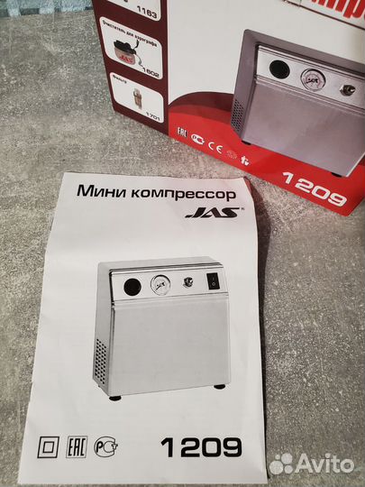 Компрессор JAS 1209