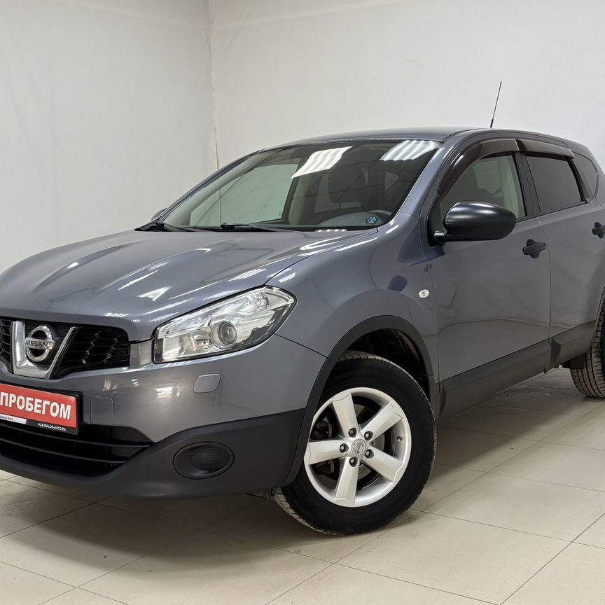 Купить Nissan Qashqai с левым рулём от 489 000 ₽ в