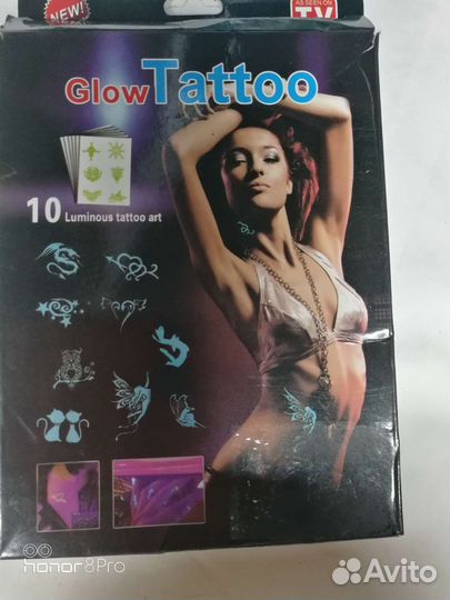 Надувная лодка, пляжные товары