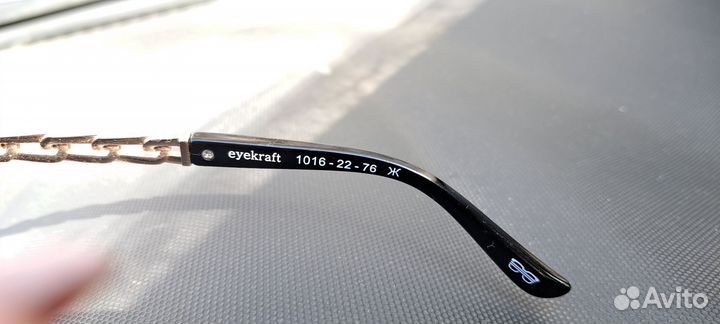 Очки солнцезащитные -4дптр