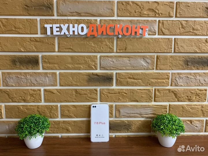 Чехол на iPhone 7 8 plus прозрачный