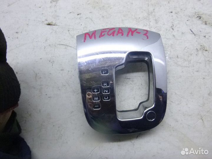 Кулиса АКПП renault megane III 2009