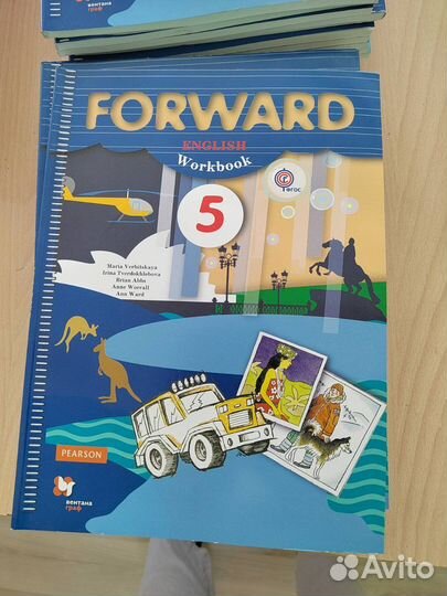 Рабочая тетрать по английскому с диском