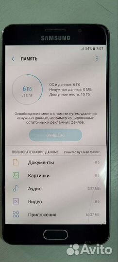 Samsung galaxy a510