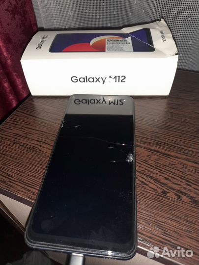 Samsung Galaxy M12, 4/64 ГБ