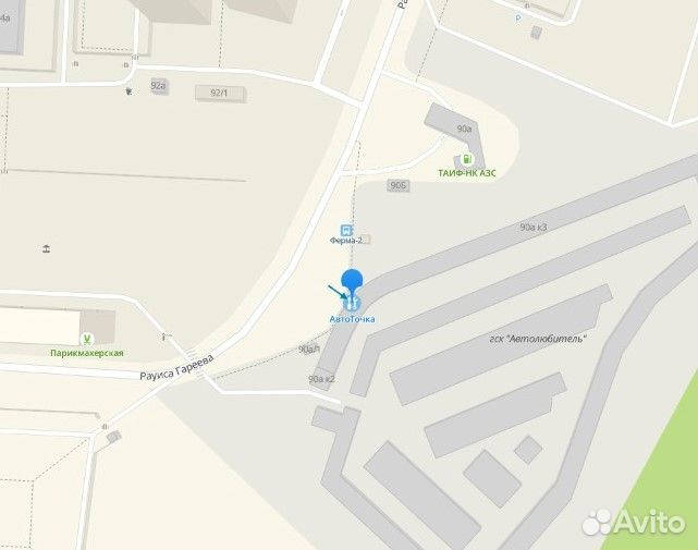 10.0x20/5x130 D84.1 ET50 Black