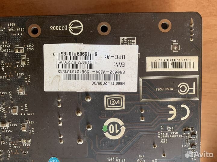 Видеокарта gtx 660 ti 2GB