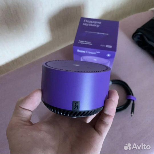 Яндекс станция мини