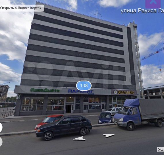 Машиноместо, 14 м²