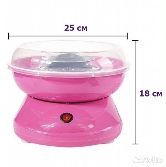 Новый Аппарат для сахарной ваты